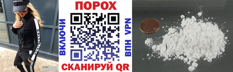 ОМГ ОМГ ссылка хочу наркоту Бугуруслан Amphetamine 97%