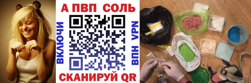 ссылка на мегу зеркало  Бугуруслан  APVP крисы CK 