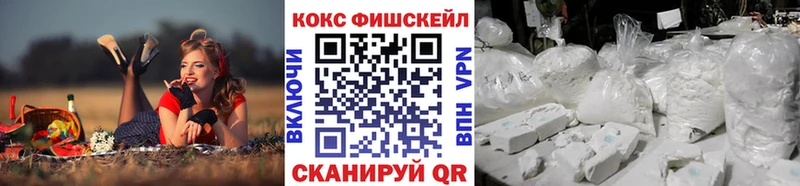 КОКАИН 97% Бугуруслан