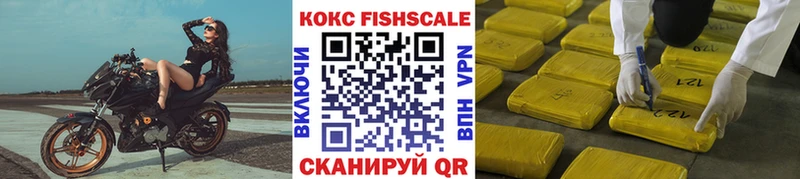 COCAIN Перу  Бугуруслан 