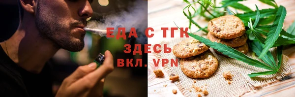 не бодяженный Абдулино