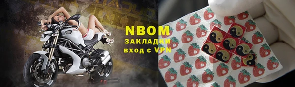 спайс Алзамай