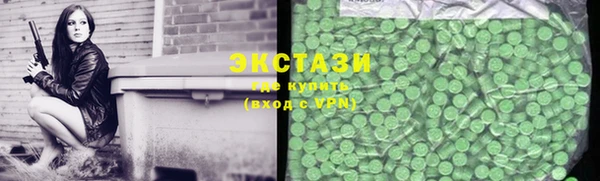 прущая мука Снежногорск