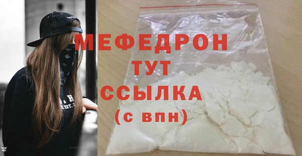 не бодяженный Абдулино