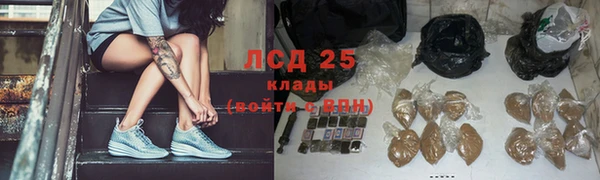 не бодяженный Абдулино