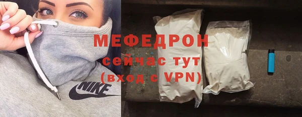 кокаин колумбия Снежинск