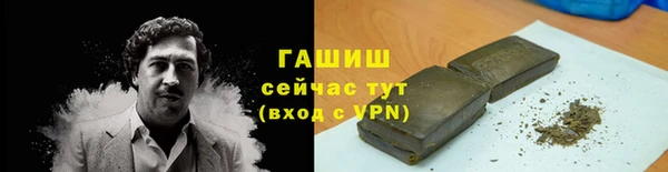 не бодяженный Абдулино