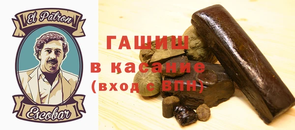 не бодяженный Абдулино