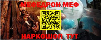 PSILOCYBIN Берёзовский