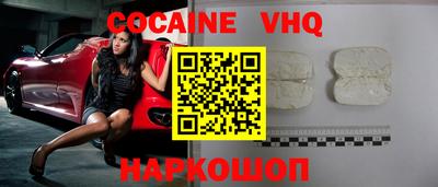 PSILOCYBIN Берёзовский