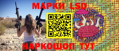 мефедрон мука Бийск