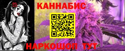 PSILOCYBIN Берёзовский