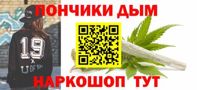 PSILOCYBIN Берёзовский