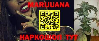 PSILOCYBIN Берёзовский