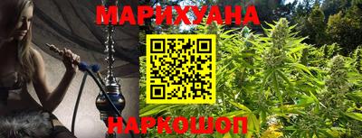 мефедрон мука Бийск