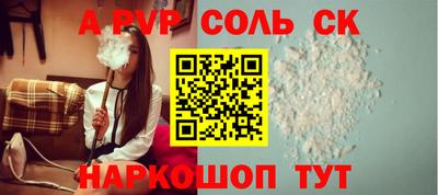 PSILOCYBIN Берёзовский