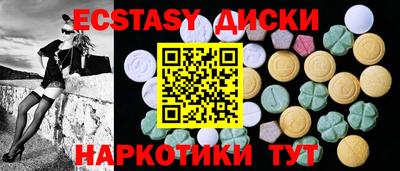PSILOCYBIN Берёзовский