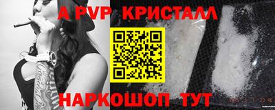 PSILOCYBIN Берёзовский