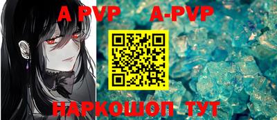 PSILOCYBIN Берёзовский