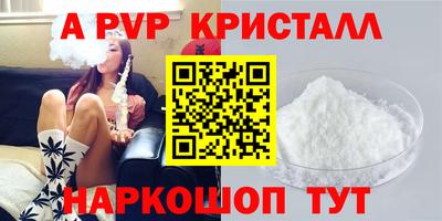 PSILOCYBIN Берёзовский