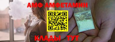 PSILOCYBIN Берёзовский