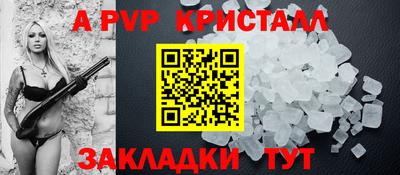 PSILOCYBIN Берёзовский