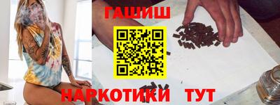 мефедрон мука Бийск