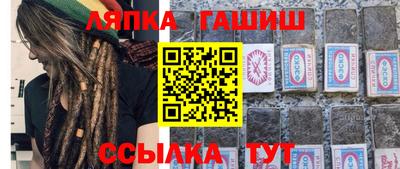 PSILOCYBIN Берёзовский