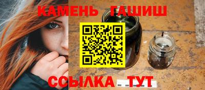 мефедрон мука Бийск