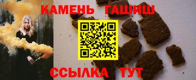 соль ск Беслан
