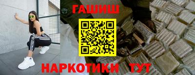 PSILOCYBIN Берёзовский
