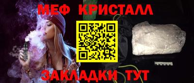 PSILOCYBIN Берёзовский