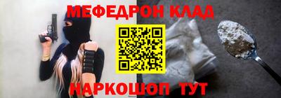 PSILOCYBIN Берёзовский