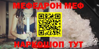 PSILOCYBIN Берёзовский