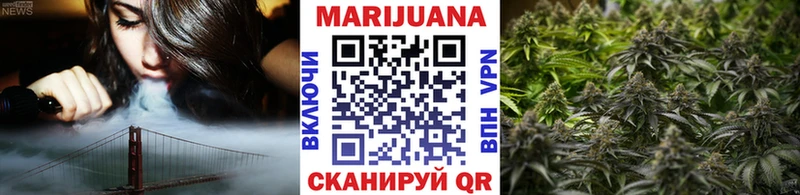 как найти закладки  darknet Telegram  hydra онион  Бошки марихуана OG Kush  Бугуруслан 
