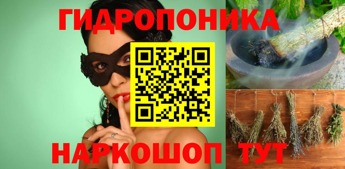 Бошки марихуана SATIVA & INDICA Бугуруслан